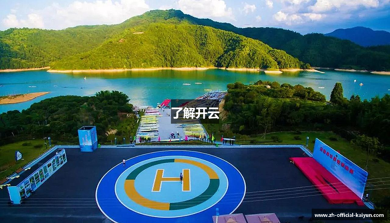 了解J9九游会·APP
