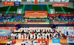 2025年重庆市青少年自由搏击锦标赛开赛