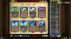 《炉石传说》4月上传说强力卡组分享