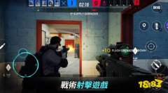 彩虹六号手游国服