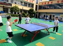 “羽乒燃梦球旋争锋”——茅塘学校举行乒乓球