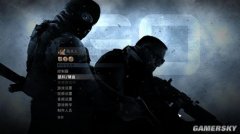 经典中规中矩回归！《反恐精英：全球攻势（C