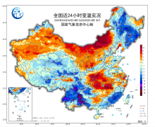 清明假期后这些地方将热得如同常年6月！