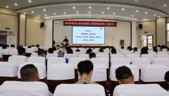 2025年鸡西市田径项目国家二级裁判员培训班圆满