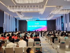 秦岭记忆·2025中国康养之都气排球超级联赛在陕